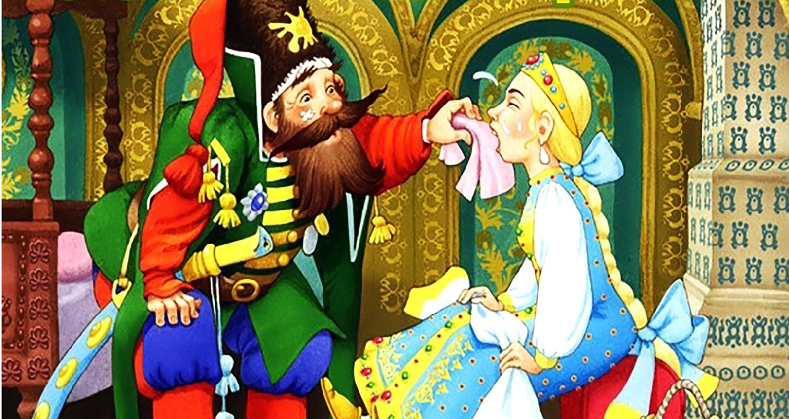 Аудиосказка Царевна Несмеяна | Русские народные сказки