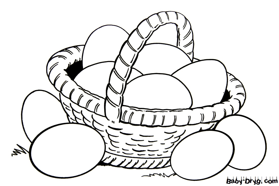Раскраска Корзинка с яйцами к Пасхе | Распечатать раскраску