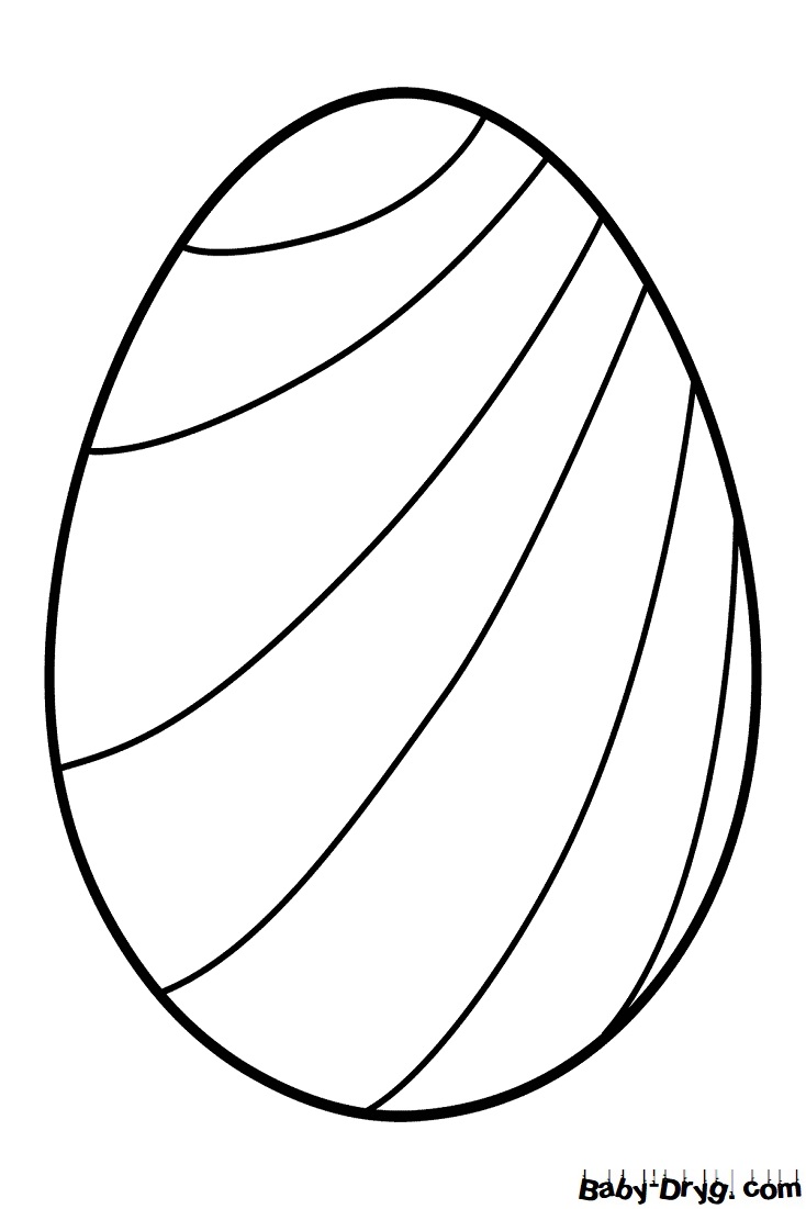 Раскраска Пасхальное яйцо 13 | Распечатать раскраску