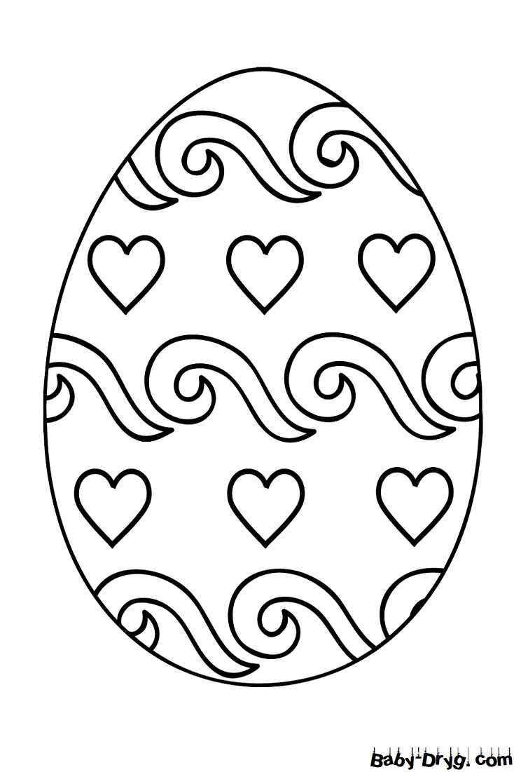 Раскраска Пасхальное яйцо 16 | Распечатать раскраску