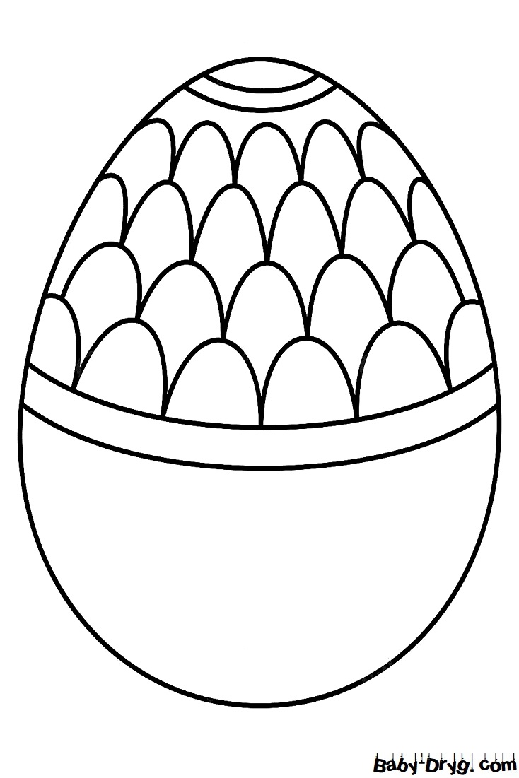 Раскраска Пасхальное яйцо 18 | Распечатать раскраску