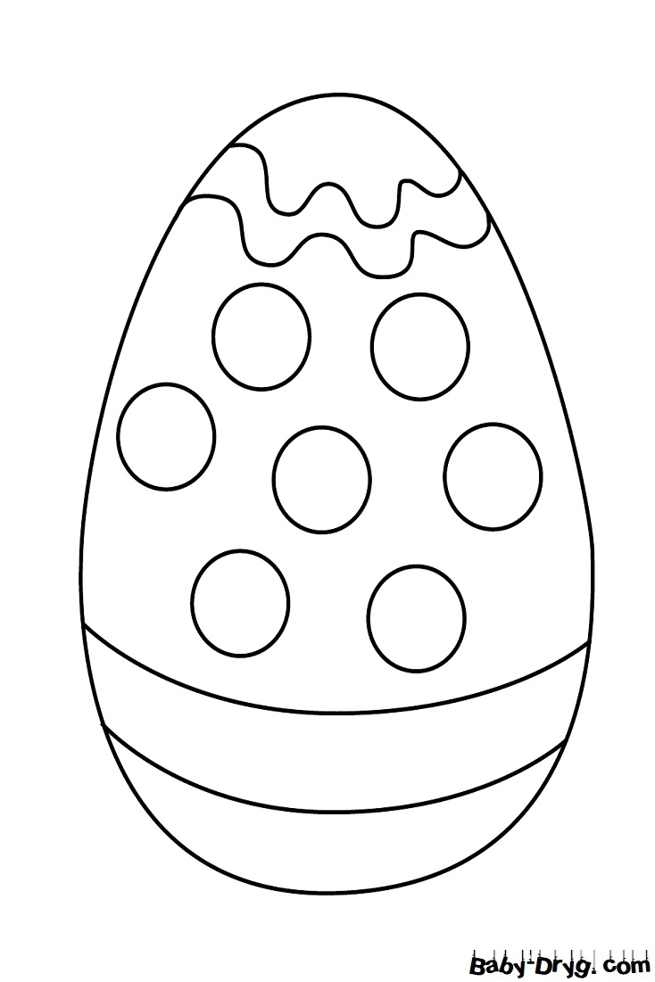 Раскраска Пасхальное яйцо 19 | Распечатать раскраску