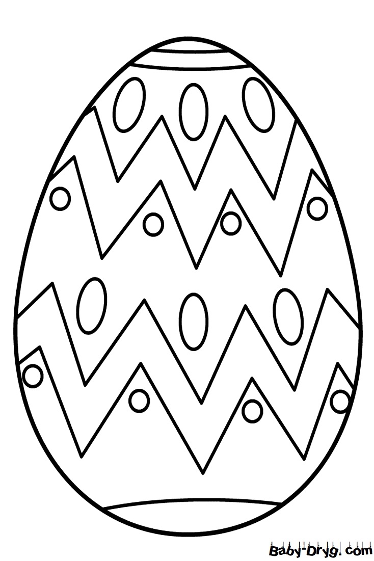 Раскраска Пасхальное яйцо 27 | Распечатать раскраску