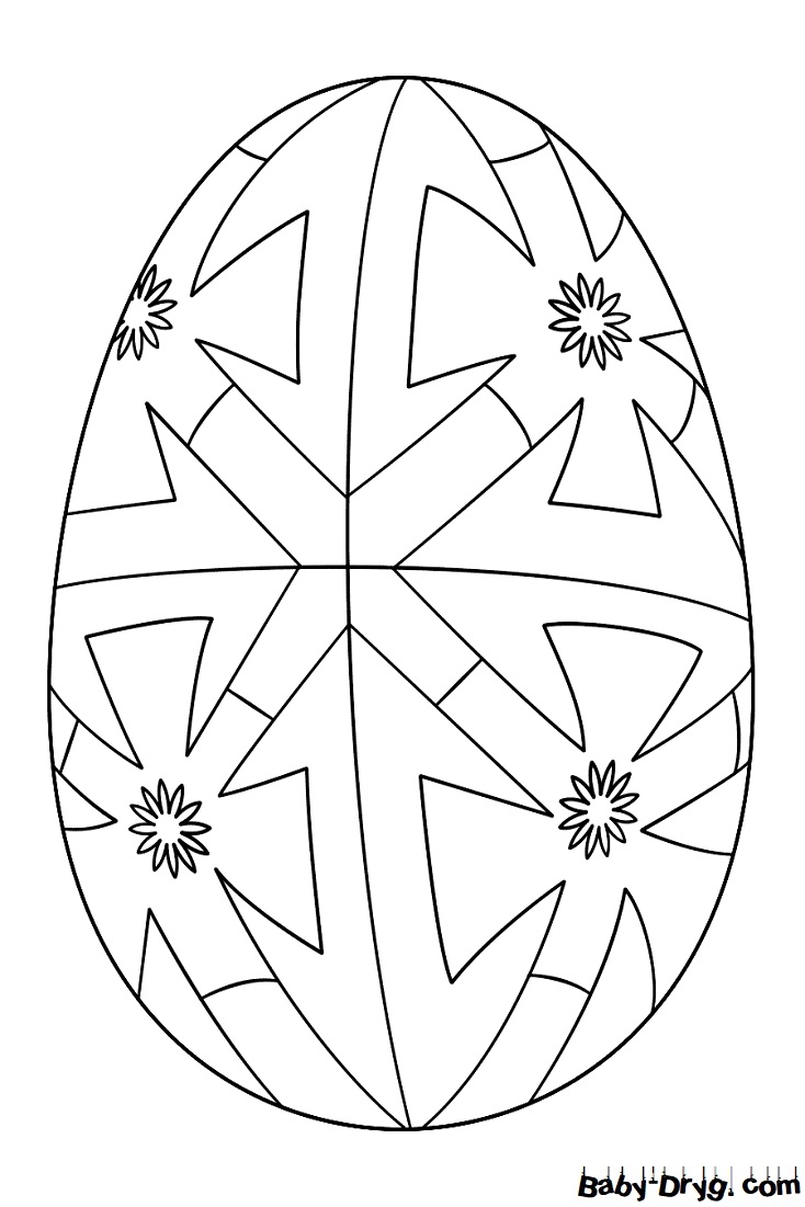 Раскраска Пасхальное яйцо 2 | Распечатать раскраску