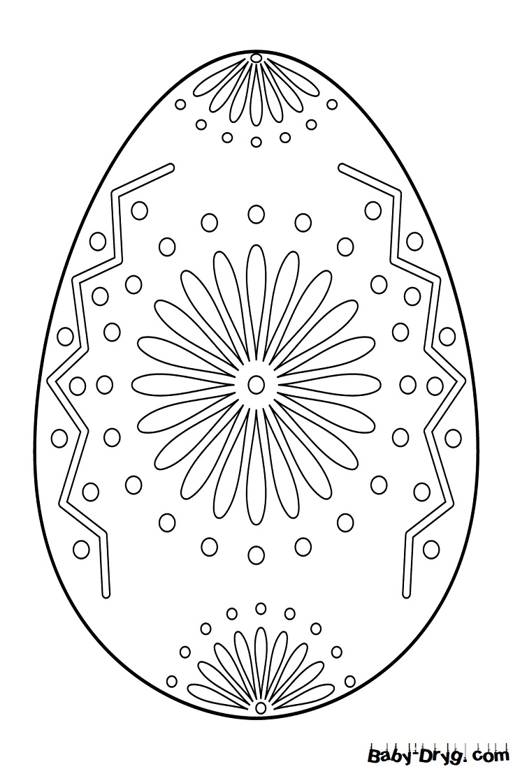 Раскраска Пасхальное яйцо 5 | Распечатать раскраску