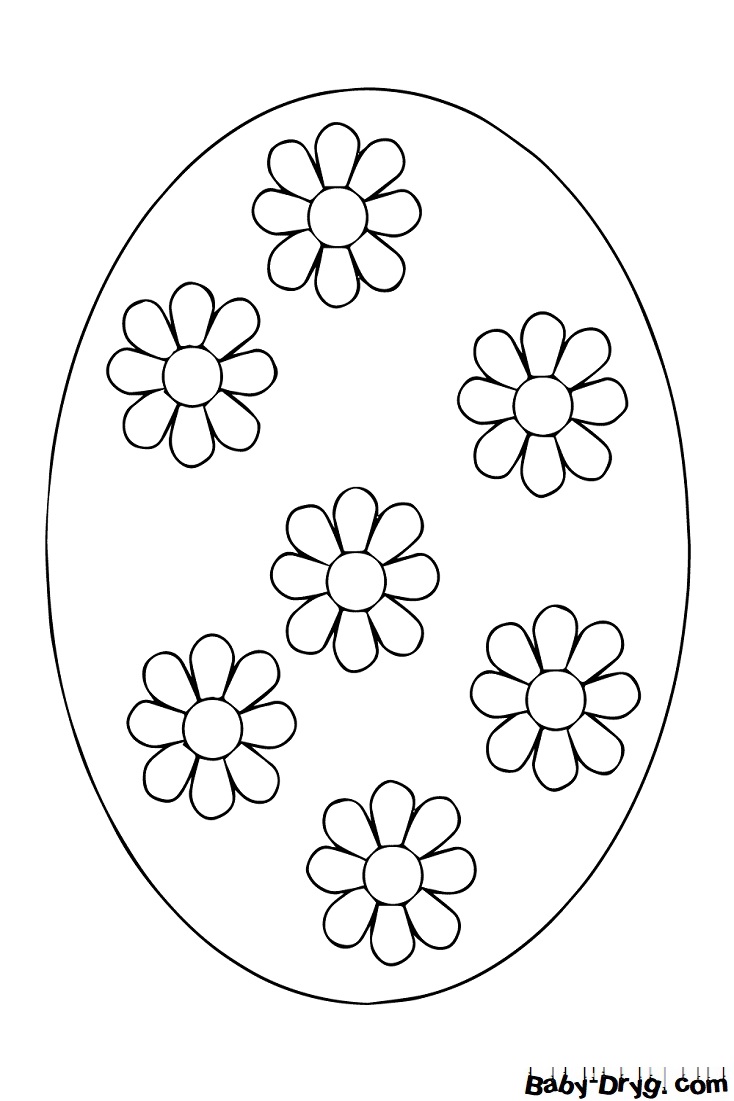 Раскраска Пасхальное яйцо 8 | Распечатать раскраску