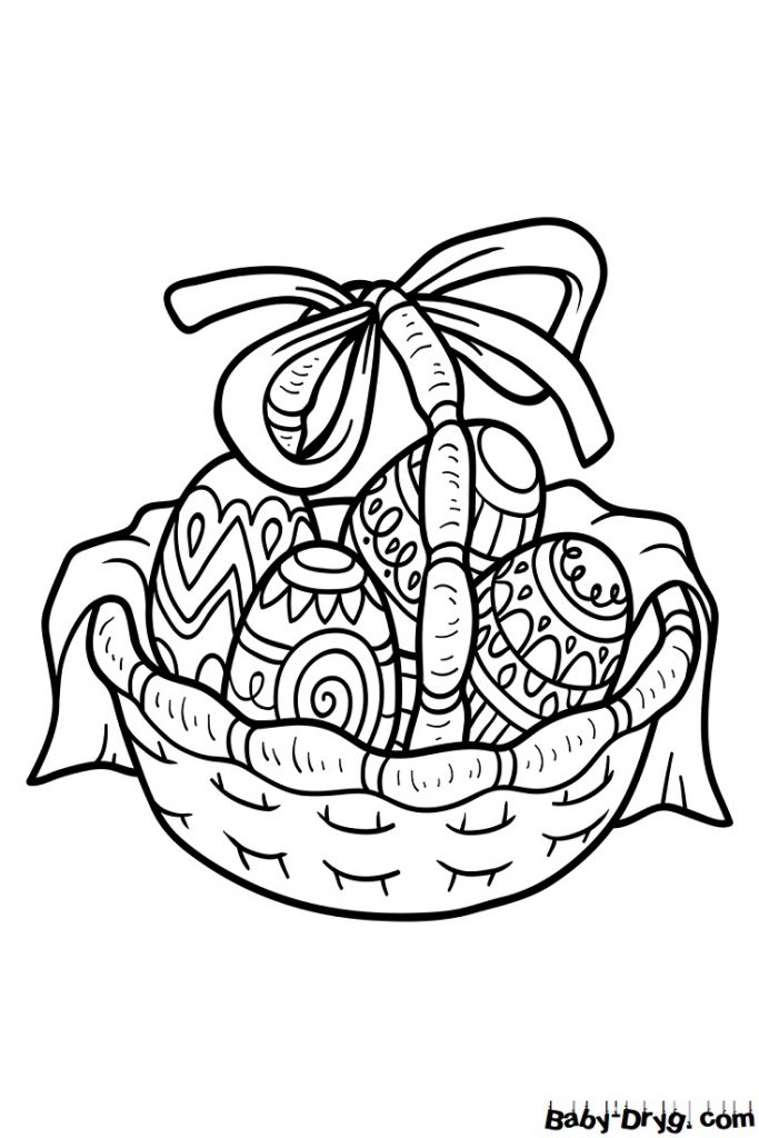 Раскраска Пасхальные яйца в корзине | Распечатать раскраску
