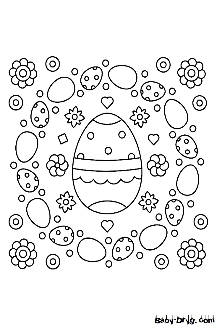 Пасхальные яйца раскраска | Распечатать раскраску