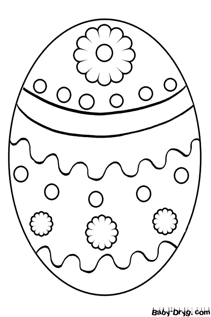 Раскраска Пасхальное яйцо 35 | Распечатать раскраску