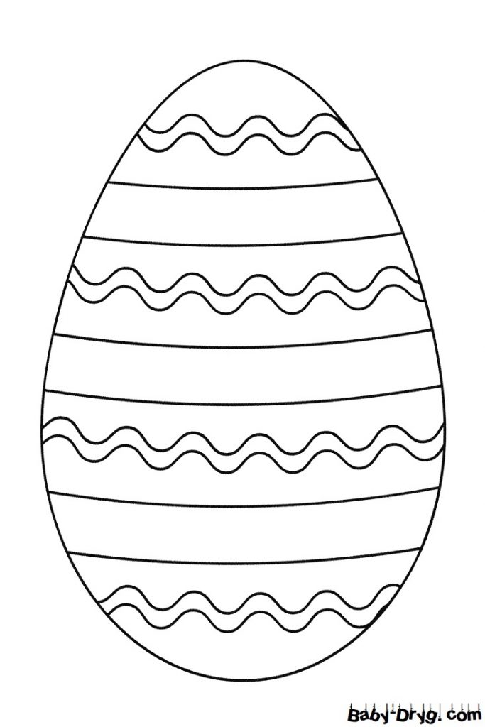 Раскраска Пасхальное яйцо 38 | Распечатать раскраску