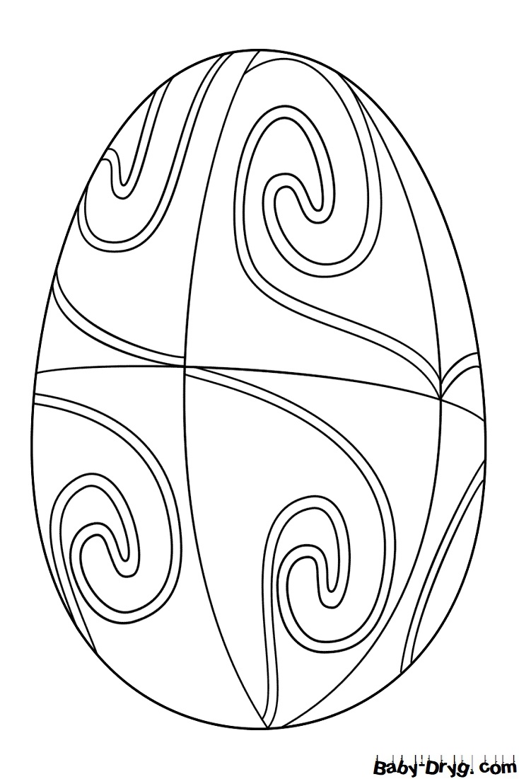 Раскраска Пасхальное яйцо 43 | Распечатать раскраску