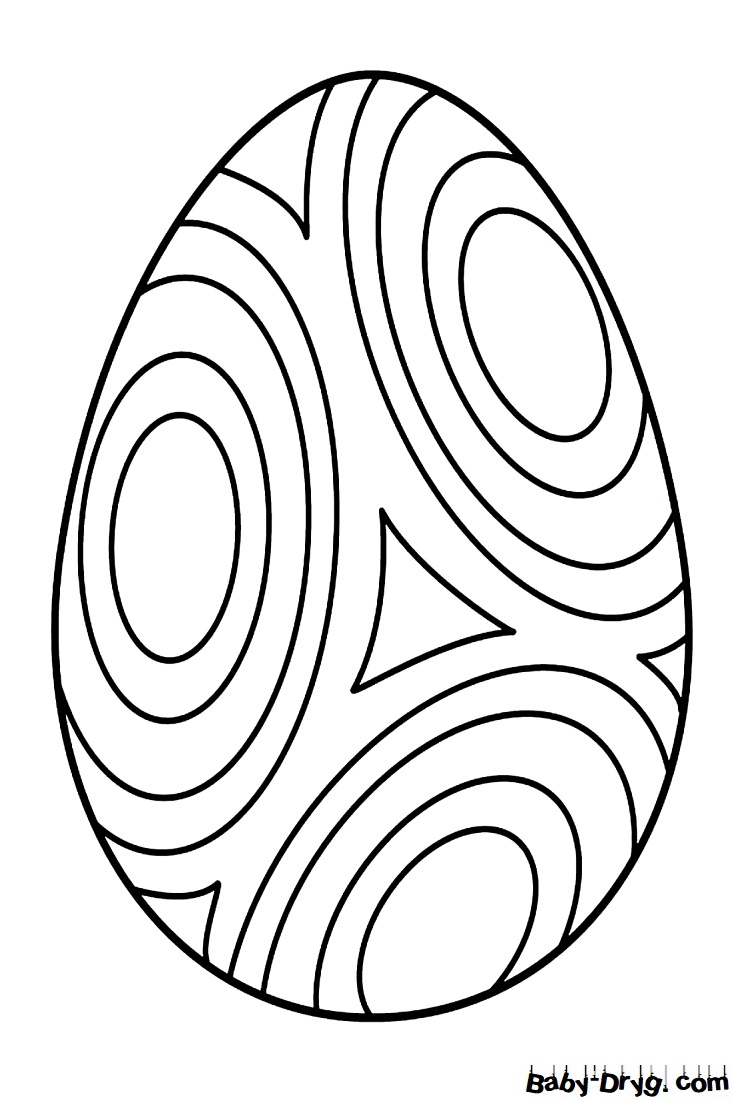 Раскраска Пасхальное яйцо 45 | Распечатать раскраску