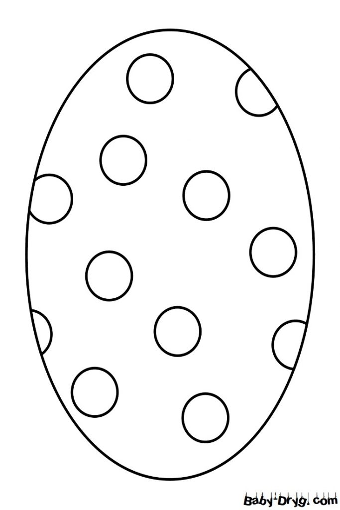 Раскраска Пасхальное яйцо 47 | Распечатать раскраску