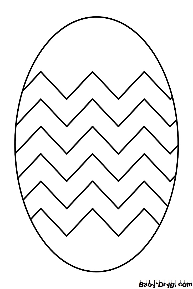 Раскраска Пасхальное яйцо 48 | Распечатать раскраску