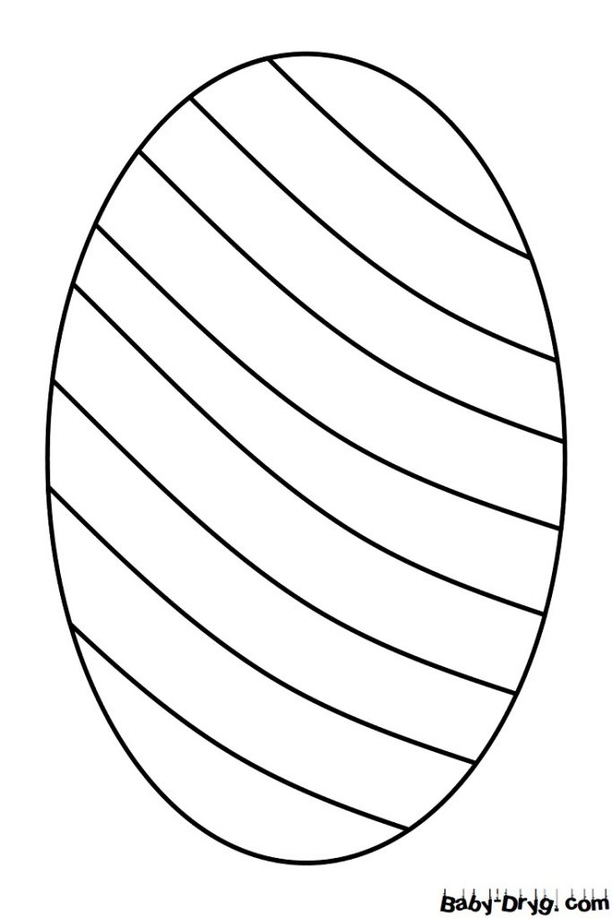 Раскраска Пасхальное яйцо 50 | Распечатать раскраску