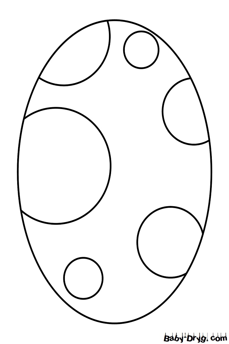 Раскраска Пасхальное яйцо 51 | Распечатать раскраску