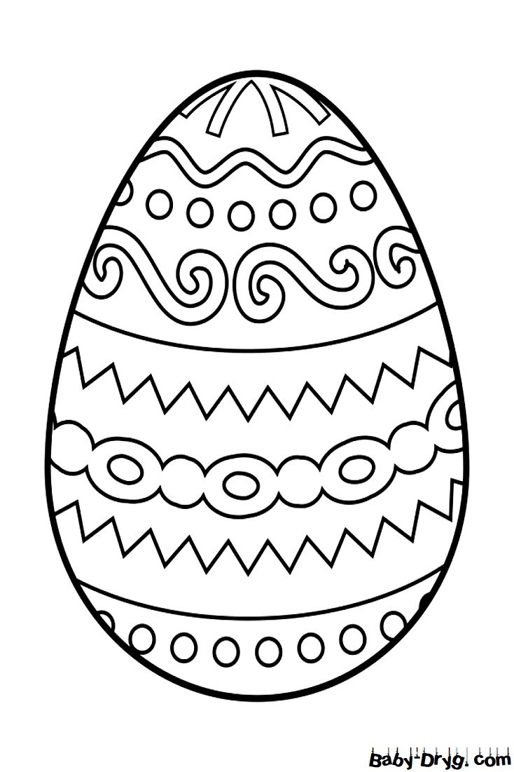 Раскраска Пасхальное яйцо 58 | Распечатать раскраску
