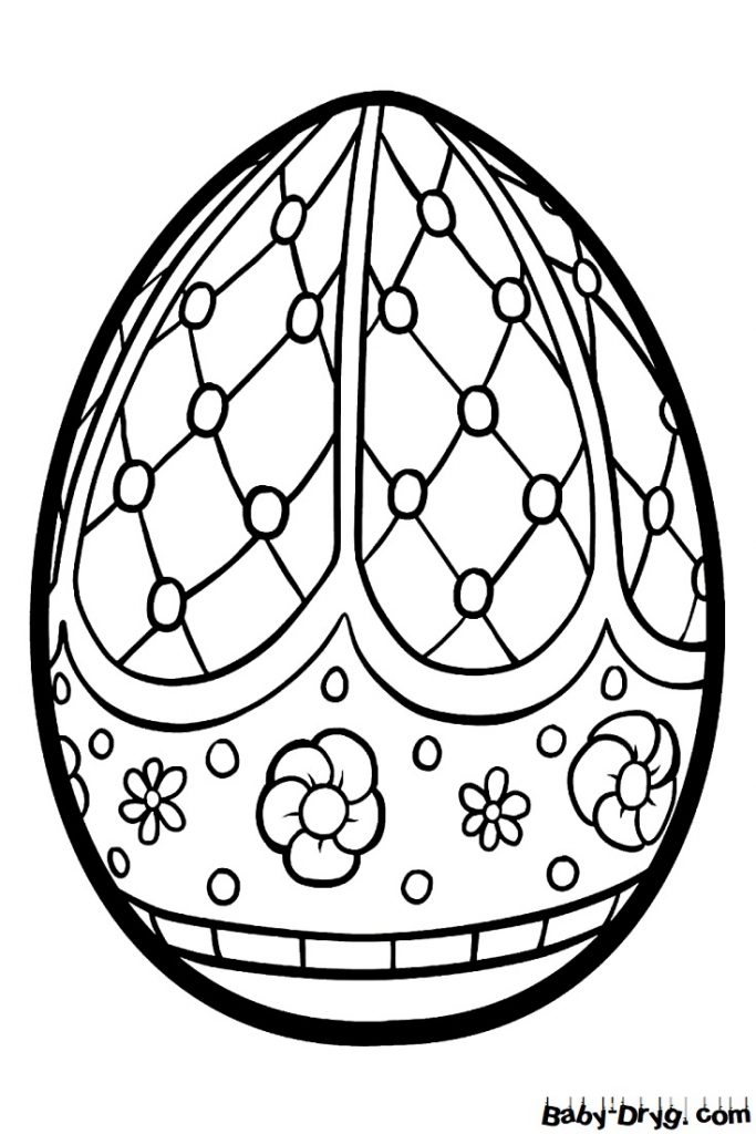 Раскраска Пасхальное яйцо 62 | Распечатать раскраску