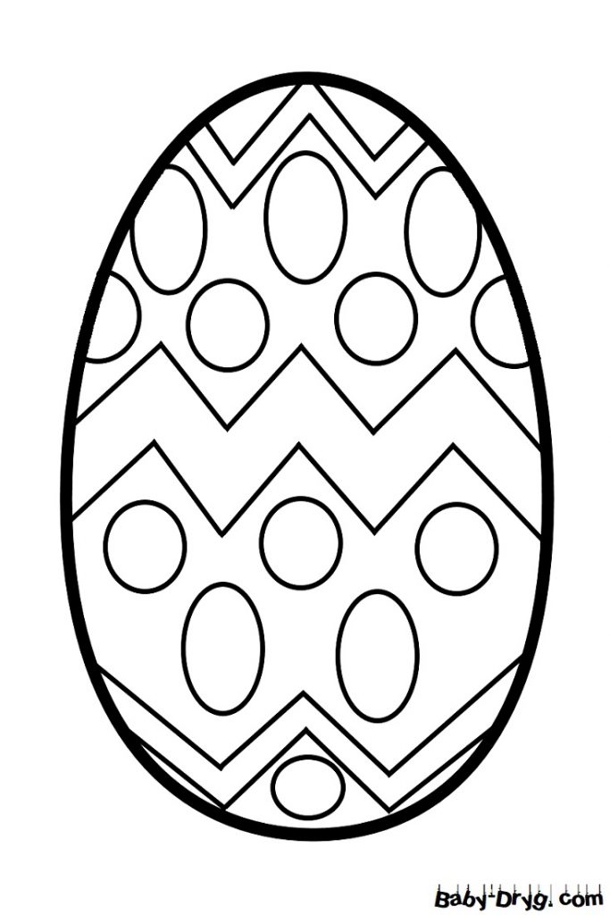 Раскраска Пасхальное яйцо 68 | Распечатать раскраску