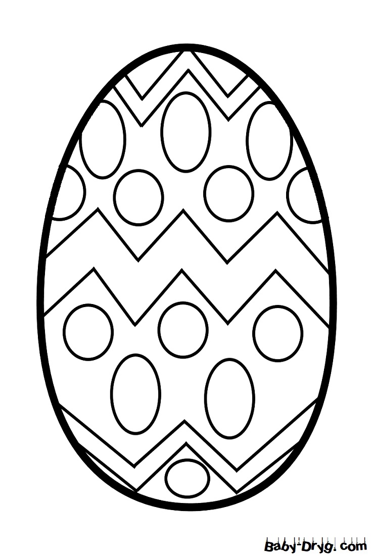 Раскраска Пасхальное яйцо 68 | Распечатать раскраску