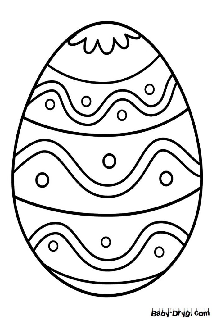 Раскраска Пасхальное яйцо 70 | Распечатать раскраску