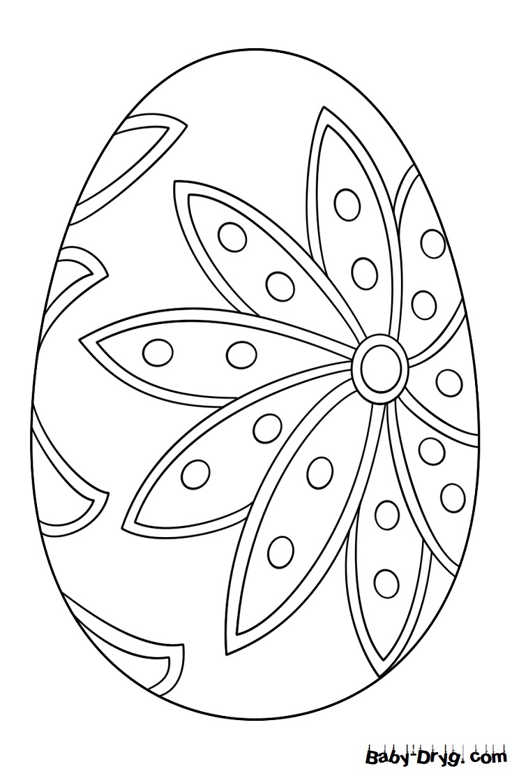 Раскраска Пасхальное яйцо 73 | Распечатать раскраску