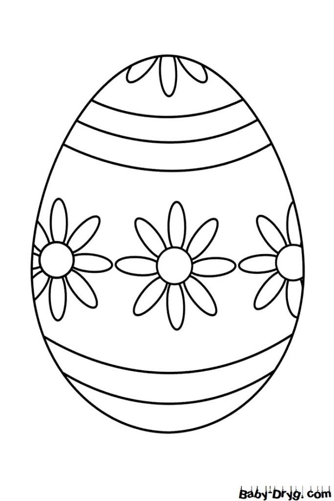 Раскраска Пасхальное яйцо 81 | Распечатать раскраску