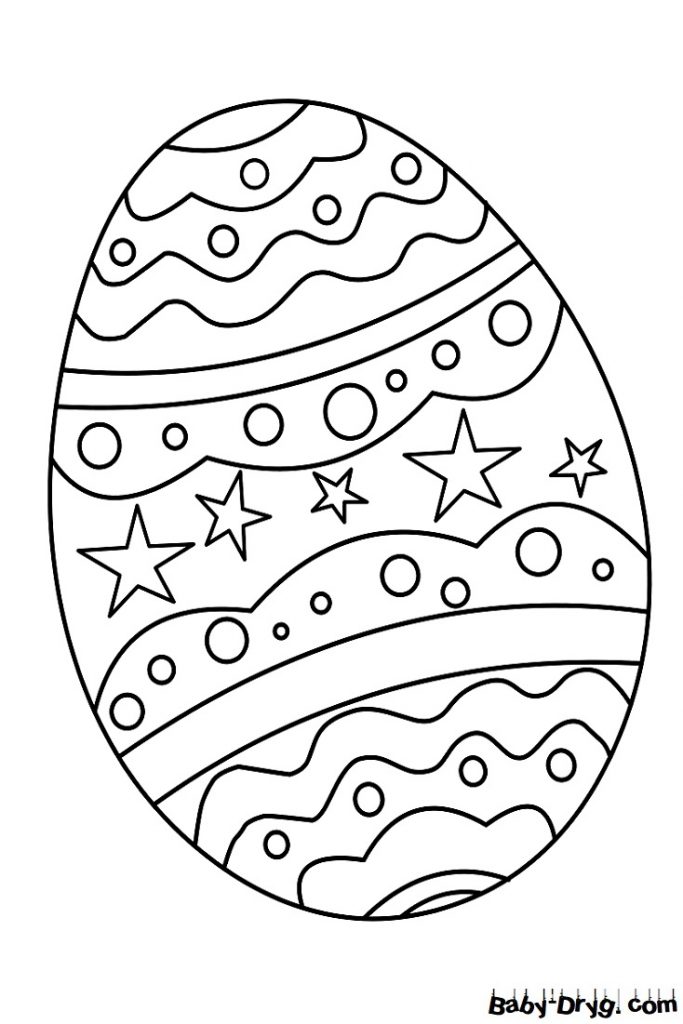 Раскраска Пасхальное яйцо 84 | Распечатать раскраску