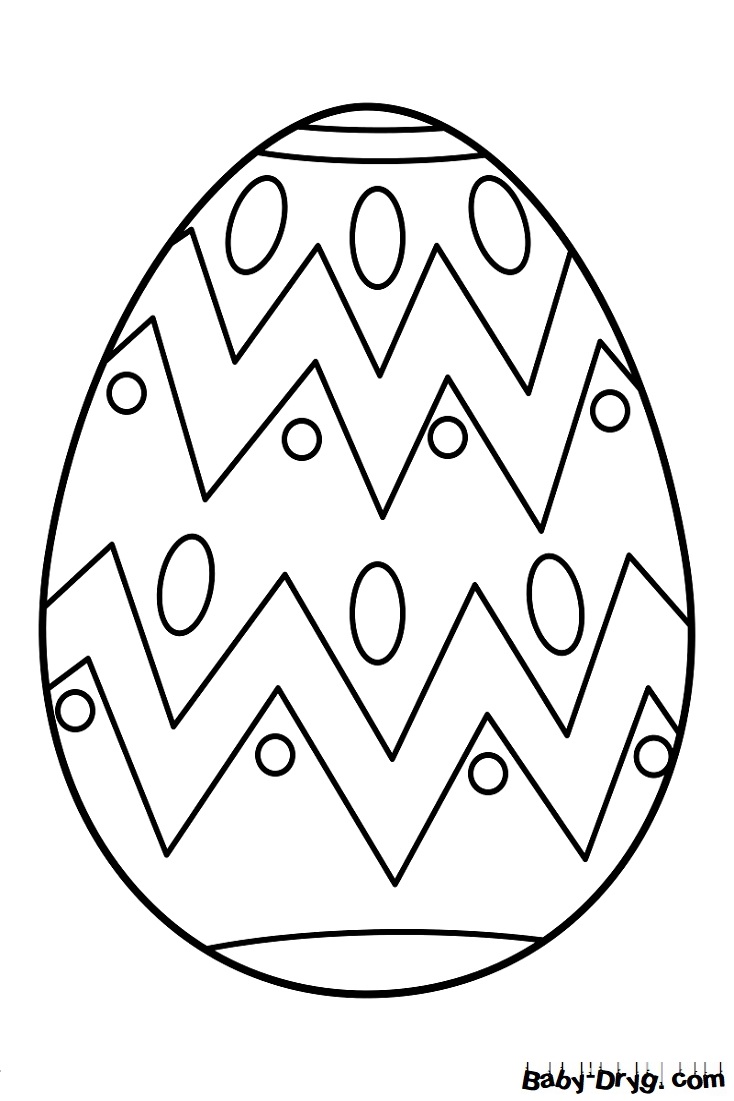 Раскраска Пасхальное яйцо 85 | Распечатать раскраску