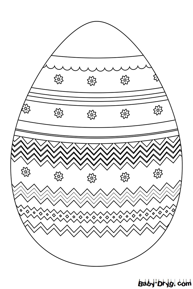 Раскраска Пасхальное яйцо 86 | Распечатать раскраску