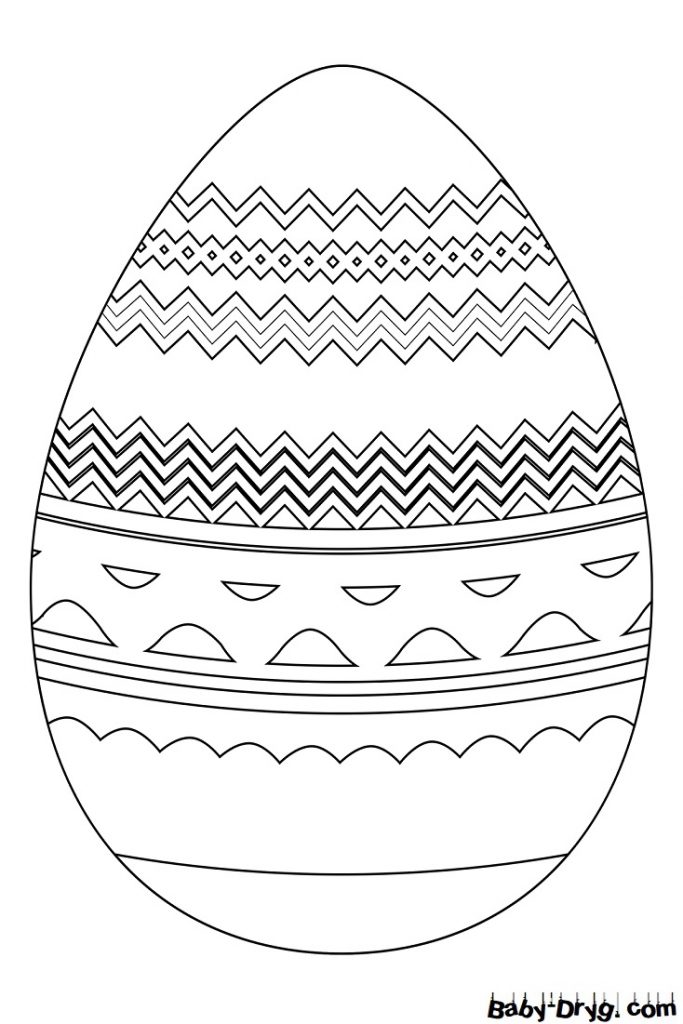 Раскраска Пасхальное яйцо 87 | Распечатать раскраску
