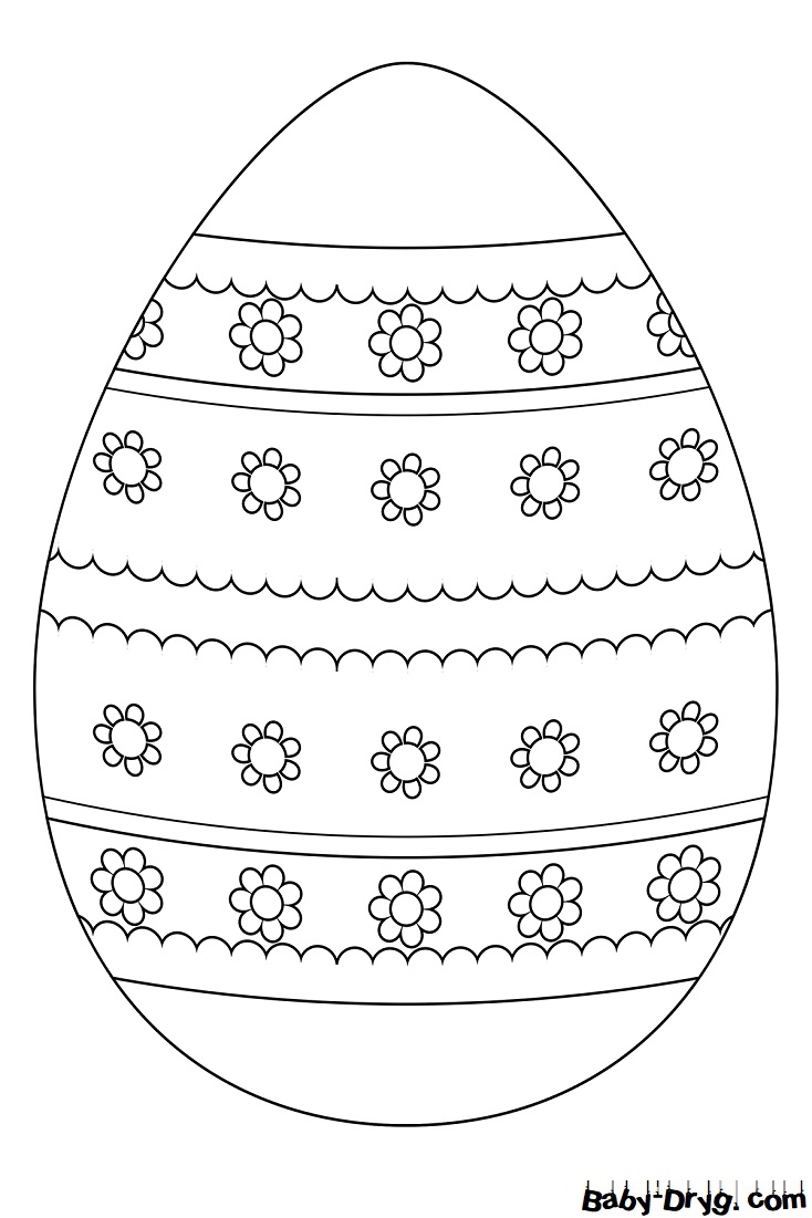 Раскраска Пасхальное яйцо 88 | Распечатать раскраску