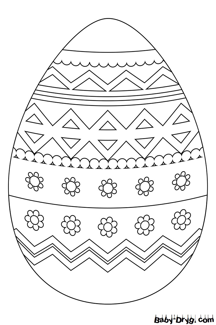 Раскраска Пасхальное яйцо 89 | Распечатать раскраску