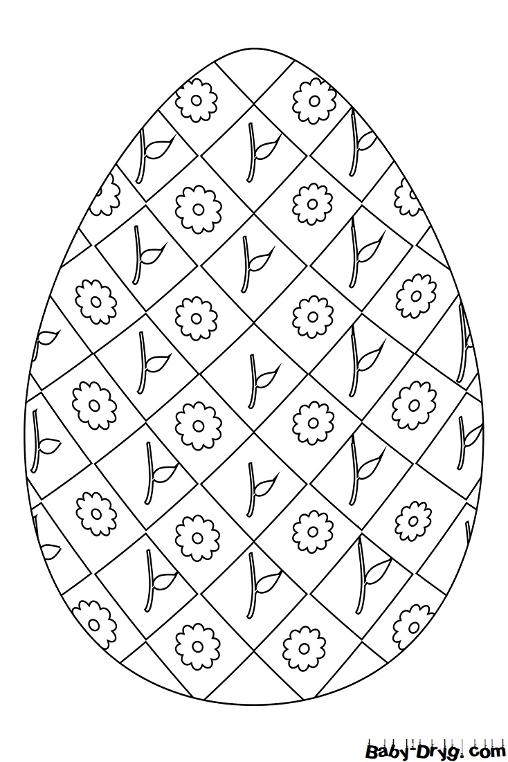 Раскраска Пасхальное яйцо 90 | Распечатать раскраску