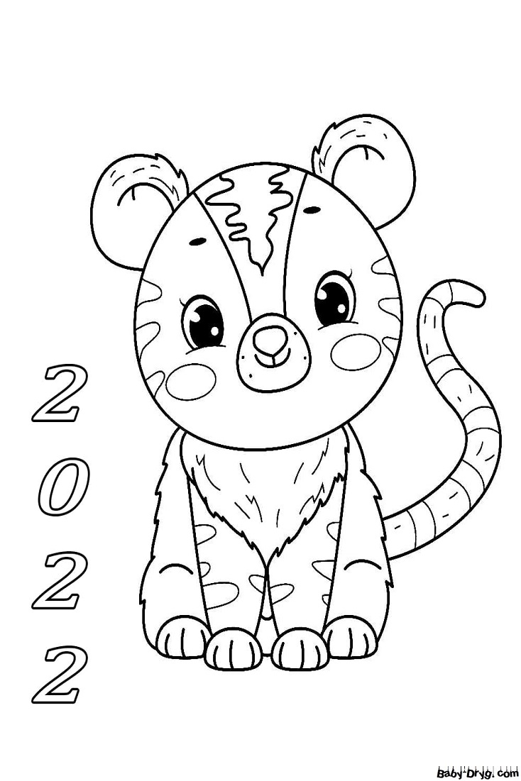 Картинка с тигром на Новый год 2022 для раскрашивания | Новогодние раскраски распечатать