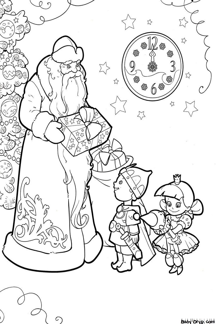 Раскраска Дед Мороз дарит подарки детям | Новогодние раскраски распечатать