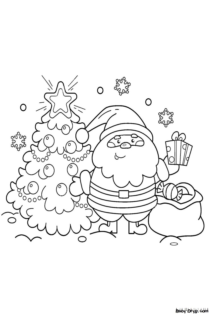 Раскраска Дед Мороз с подарком возле елки | Новогодние раскраски распечатать