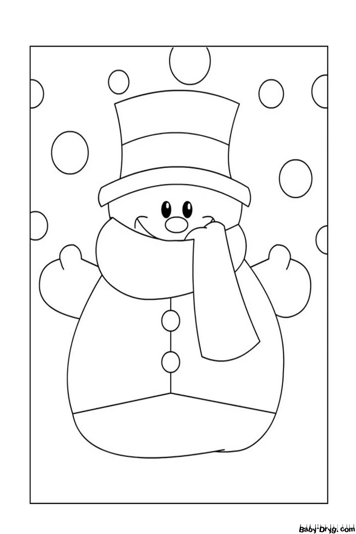 Раскраска Круглый снеговик в шляпе | Новогодние раскраски распечатать
