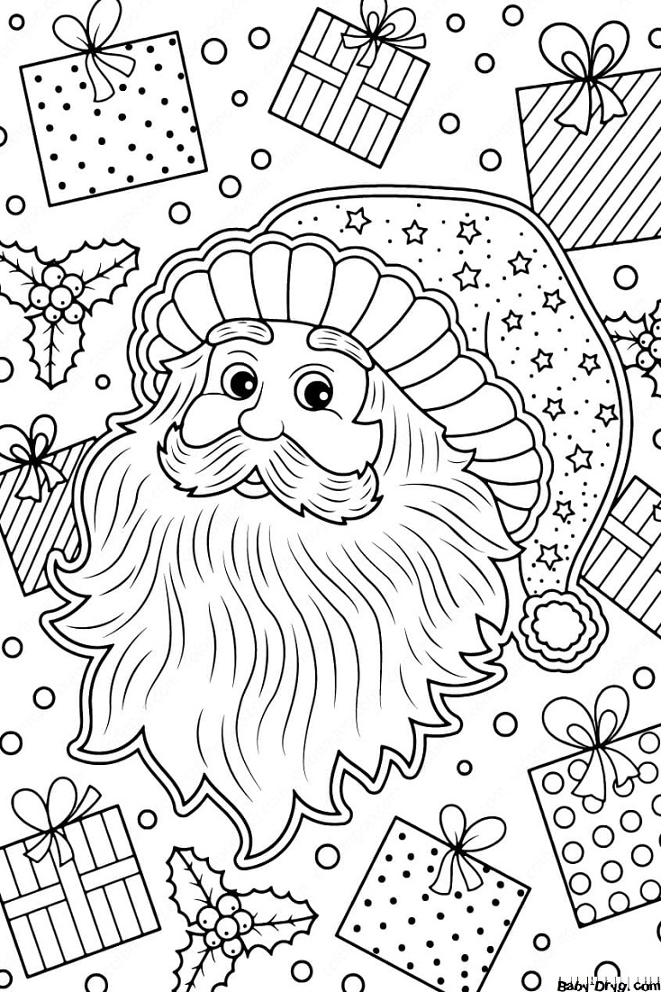 Раскраска Лицо Деда Мороза и подарки | Новогодние раскраски распечатать