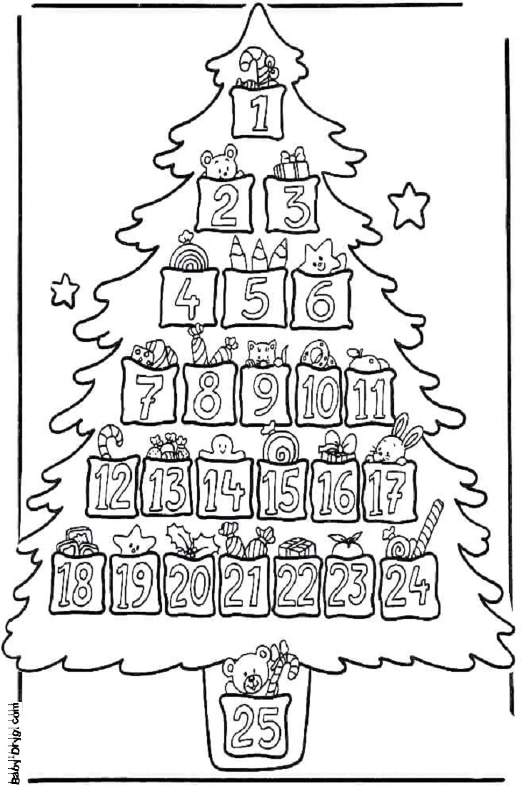 Раскраска Новогодняя елка с цифрами до 25 | Новогодние раскраски распечатать