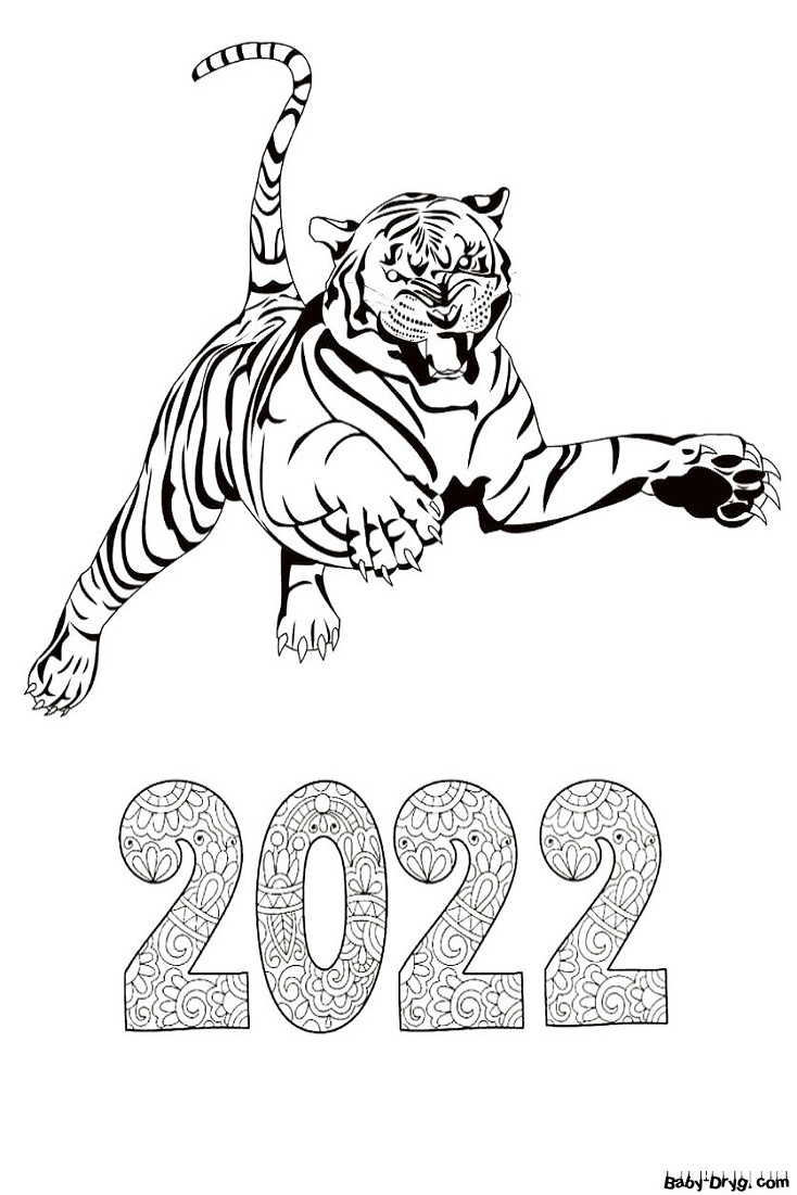 Раскраска Новый Год 2022 - 24 | Новогодние раскраски распечатать
