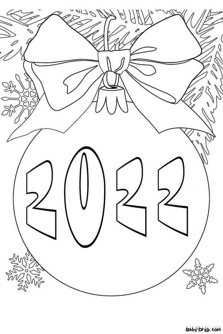 Раскраска Новый Год 2022 - 38 | Новогодние раскраски распечатать