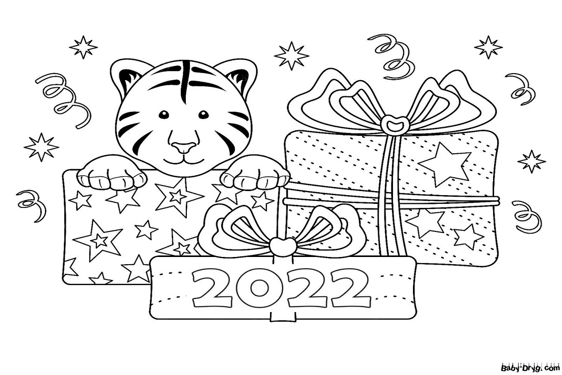 Раскраска Новый Год 2022 - 7 | Новогодние раскраски распечатать