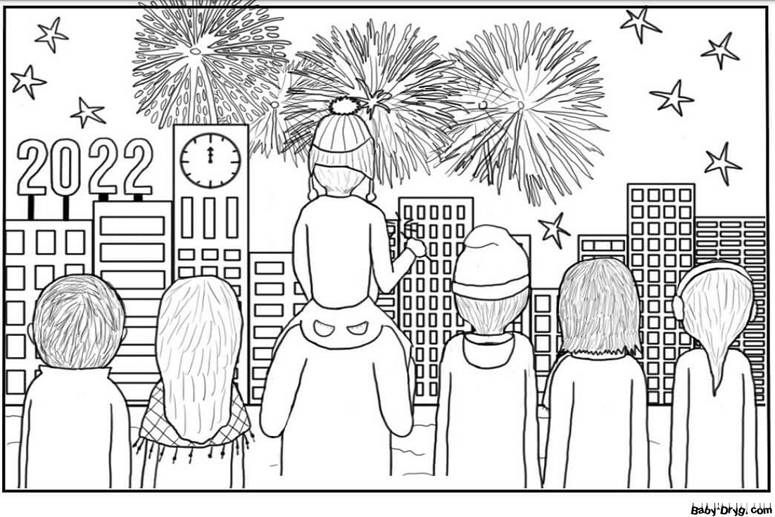 Раскраска Салют на Новый Год 2022 | Новогодние раскраски распечатать