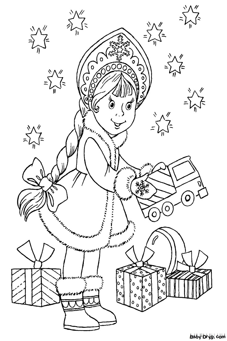 Раскраска Снегурочка дарит мальчикам подарки | Новогодние раскраски распечатать