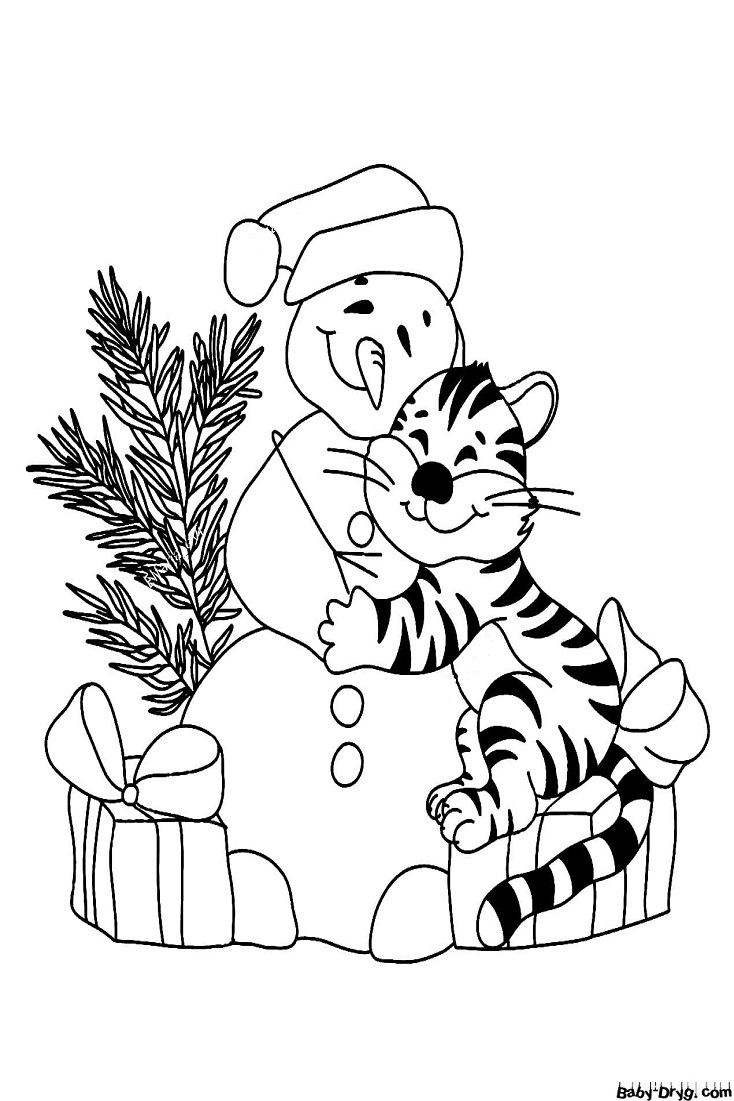 Раскраска Тигр обнимает снеговика | Новогодние раскраски распечатать