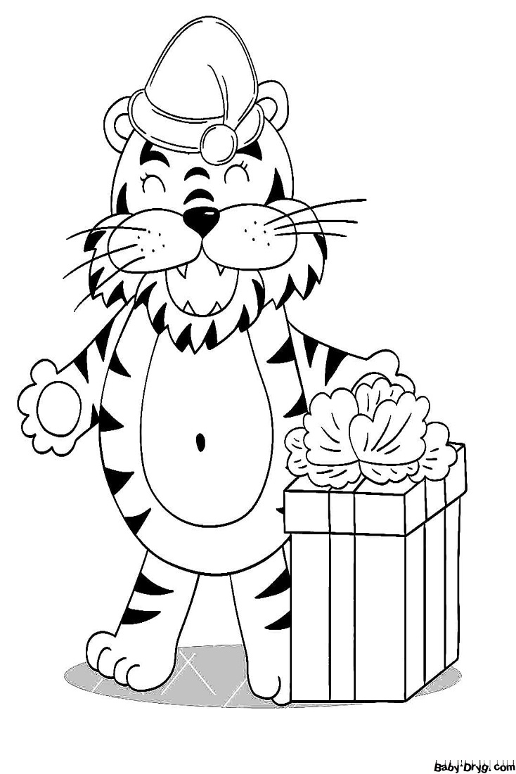 Раскраска Тигр радуется подаркам | Новогодние раскраски распечатать