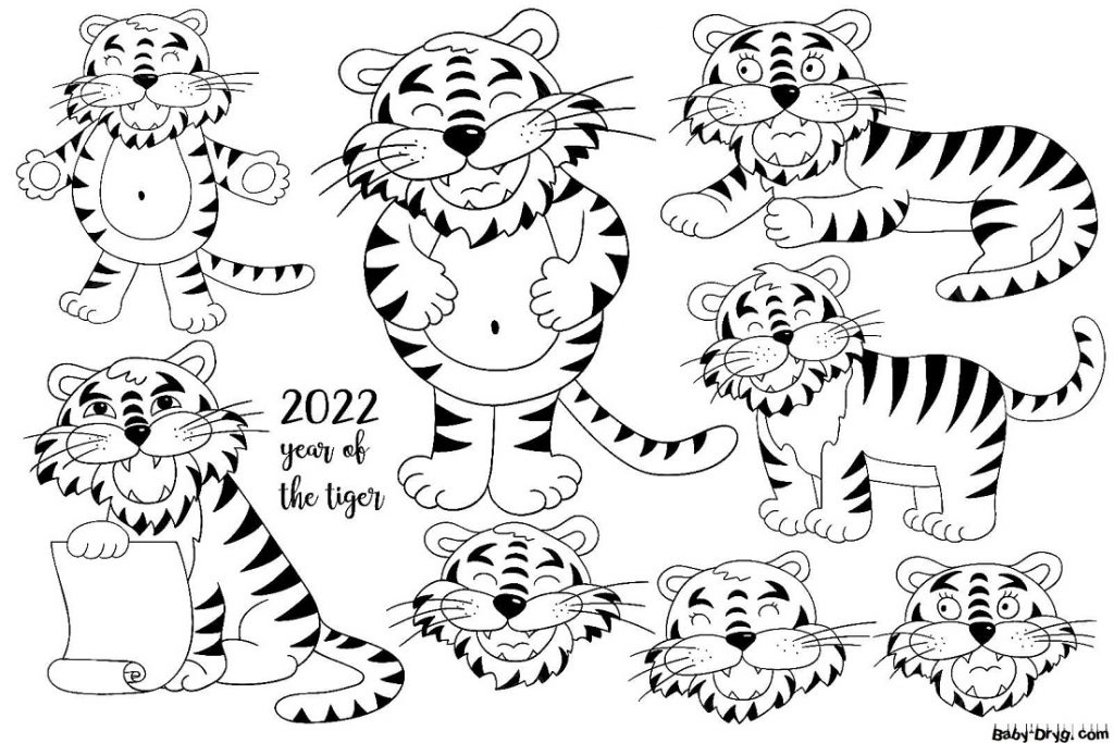 Раскраска Тигры 2022 раскраска | Новогодние раскраски распечатать