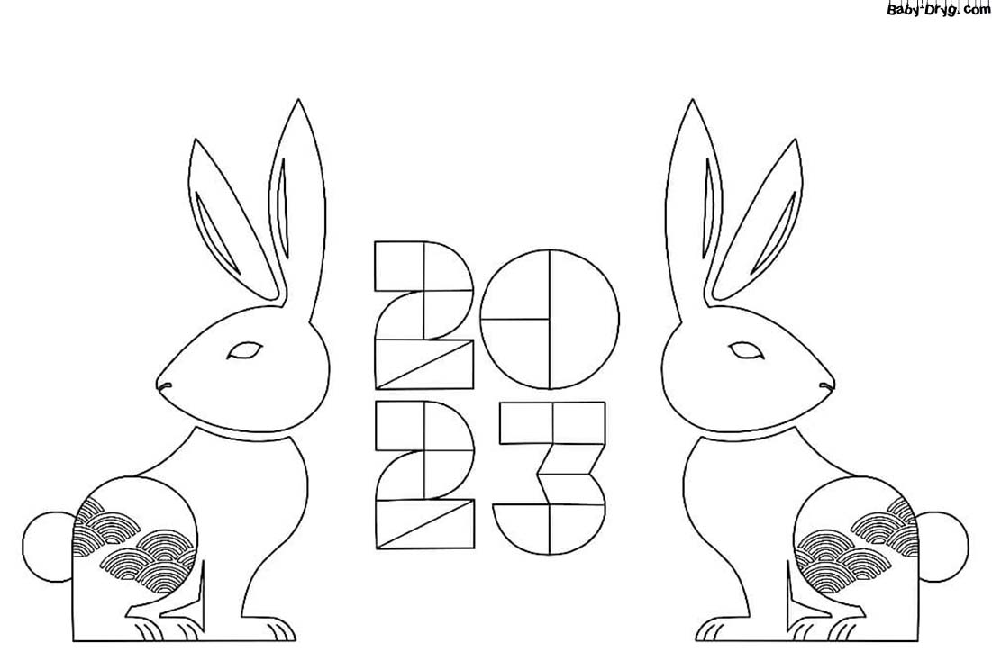 Цифры 2023 с Кроликом | Распечатать Раскраска Новогодний Кролик 2023
