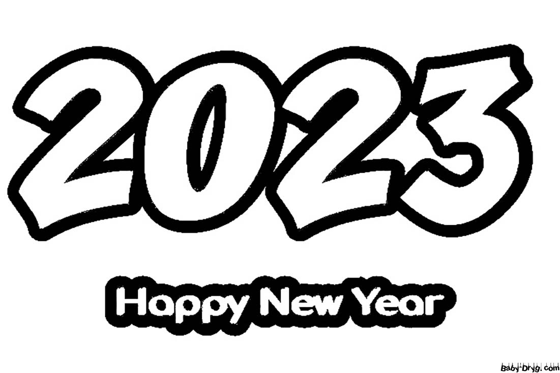 Цифры С новым годом 2023 | Распечатать Раскраска Новогодний Кролик 2023